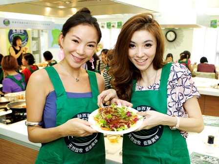 2011紐西蘭牛肉品味研習活動