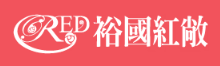 裕國紅敞生鮮超市 裕國紅敞生鮮超市