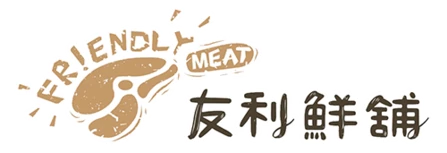 友利鮮鋪(圖片來源:友利官網) 友利鮮鋪(圖片來源:友利官網)