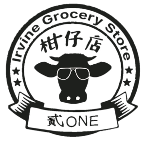 貳ONE 柑仔店